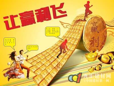 干洗店的利润高不高？30平米小型店，投入5万元，获利31万