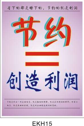 开干洗店要花多少成本？投资18万元，顺利吸金