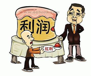 开家干洗店的利润有多少？49平米店月入3万多