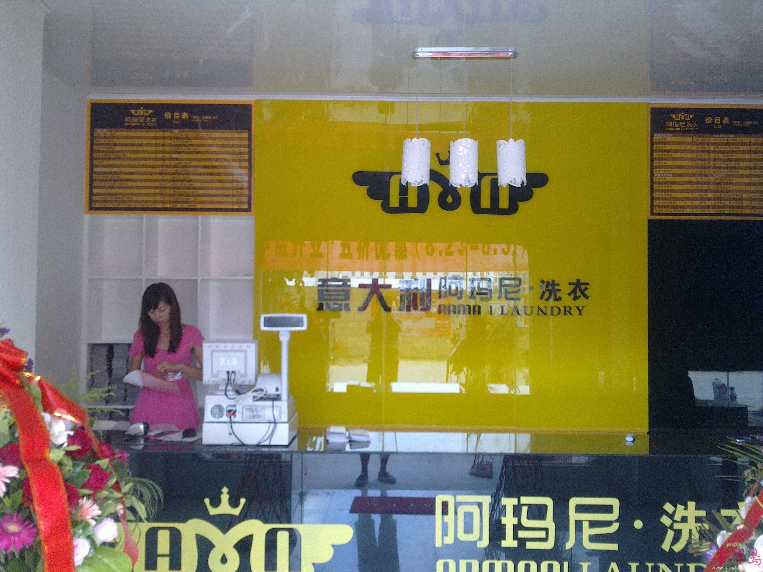 如何使干洗店更具竞争力？