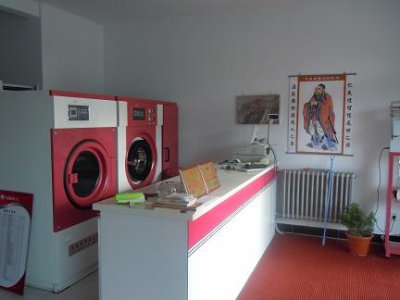小区内开干洗店可以吗？