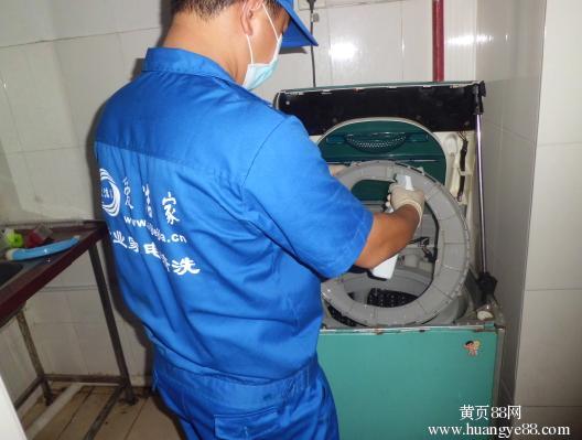 深圳开干洗店品牌哪个好？