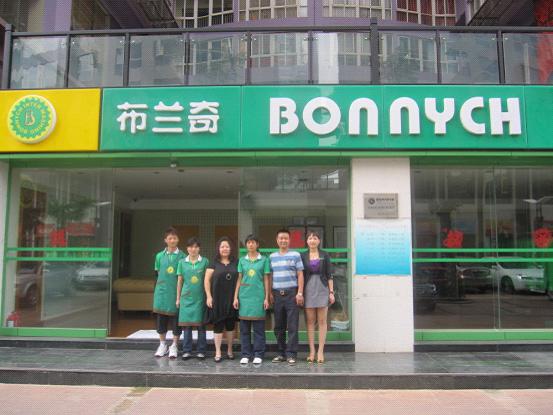 沈阳加盟UCC洗衣店怎么样？