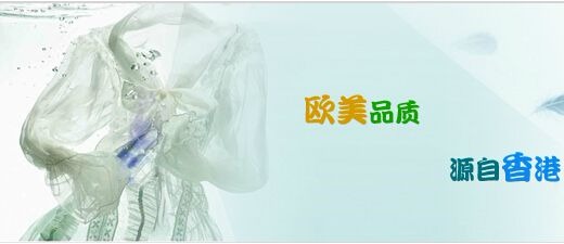 诗百汇洗衣