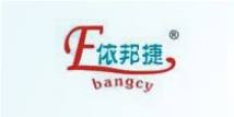 依邦捷洗衣