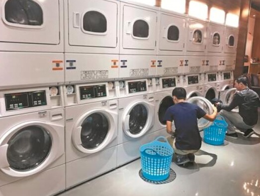 我来洗共享洗衣店