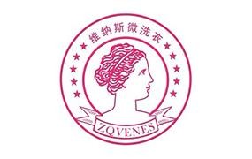 维纳斯洗衣店