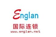 英格莱洗衣