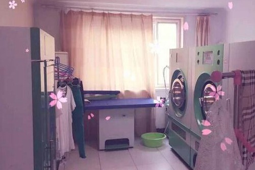 洁蓝洗衣