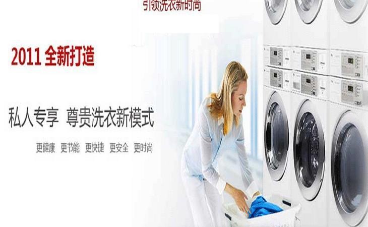 奥福特皮具护理