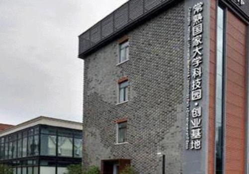 莱宾.国际奢侈品养护