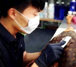 革新舍皮具护理