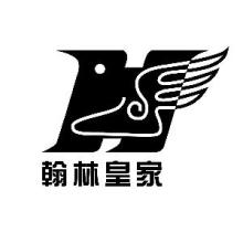淄博翰林皇家