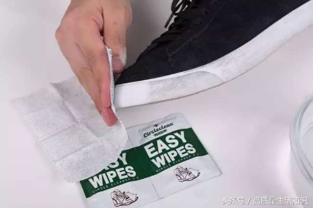 皇龙擦鞋洗衣