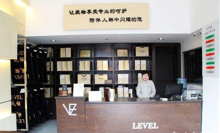 威俪