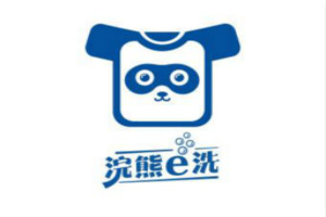 浣熊e洗干洗