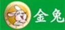 金兔