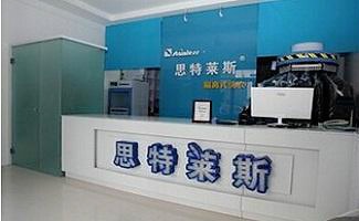 思特莱斯洗衣