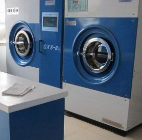 新潮洗衣