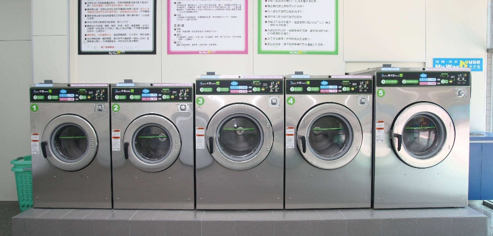Ouyu洗衣|干洗店