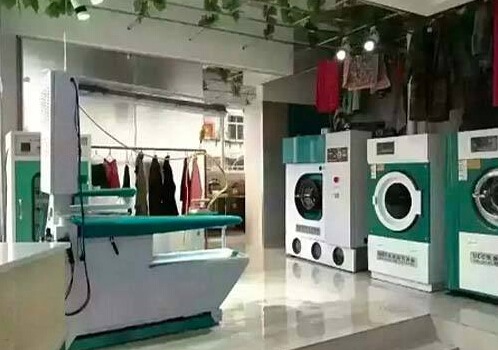 唯美洗衣