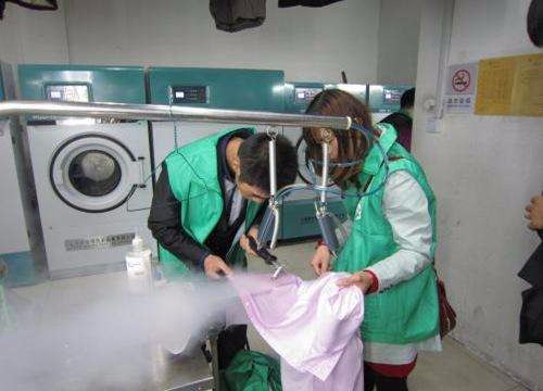 丽福靓洁洗衣店