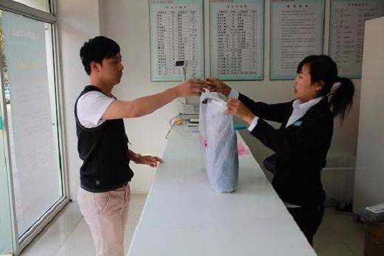 玖哲洗衣