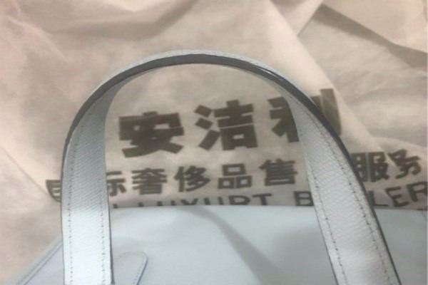 安洁利皮具护理