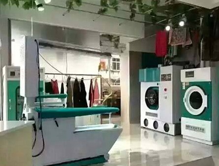 温馨家园洗衣