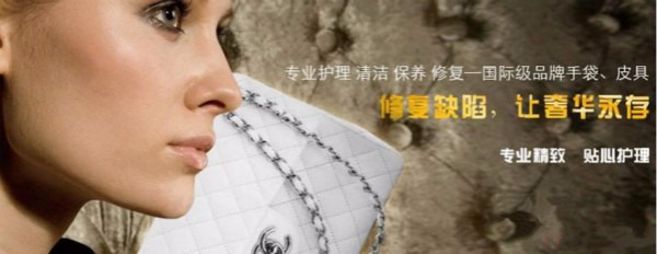 路易凯琳