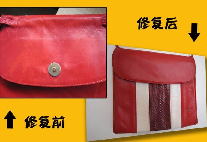 我帮您