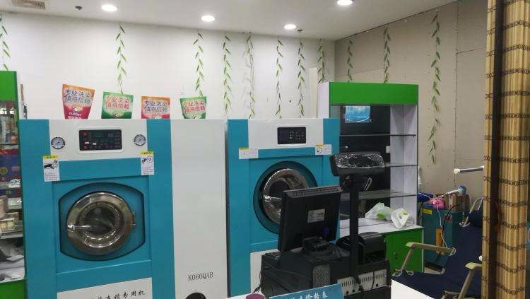 桐昱洗衣
