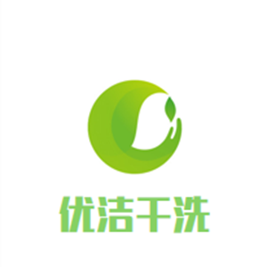 优洁干洗