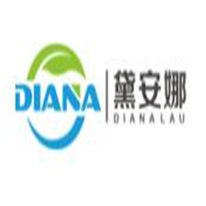 黛安娜洗衣