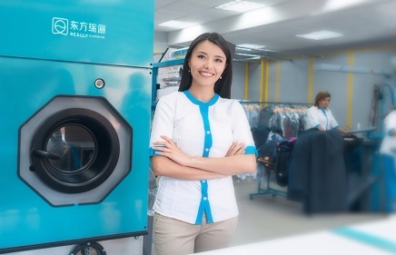 瑞丽干洗店
