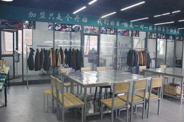 金桥干洗店