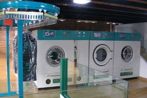 金三角干洗店