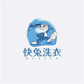 快兔洗衣