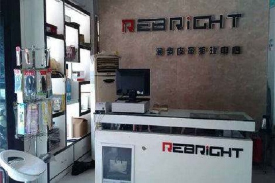 润步皮革清洁养护加盟优势是什么？