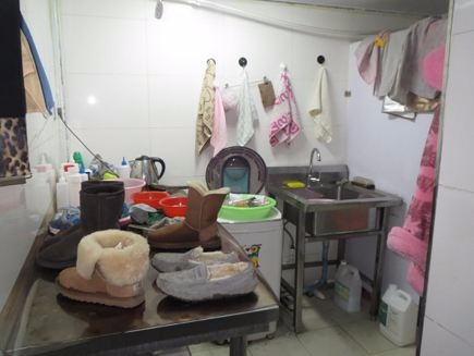 新丽干洗店
