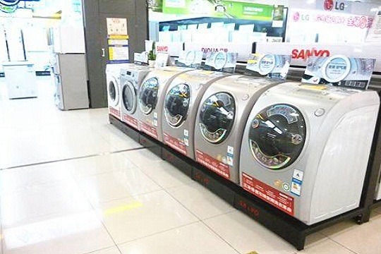 艳艳干洗店
