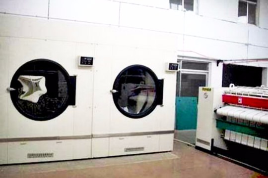 艾依家中央洗衣店