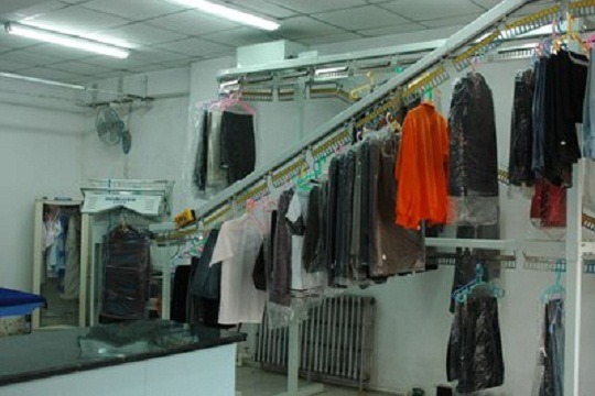 大富豪干洗店