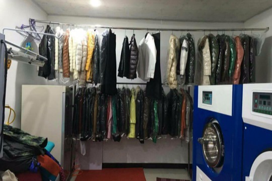 华艺干洗店