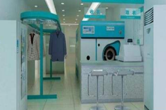 优生活洗衣店