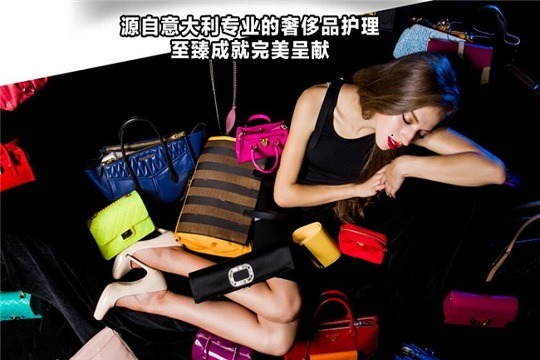 我爱我包皮具护理