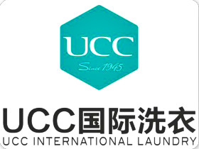 UCC国际洗衣加盟可靠吗？