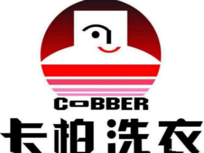 卡柏干洗店怎么样加盟？有什么优势？