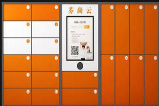 芬尚云洗衣