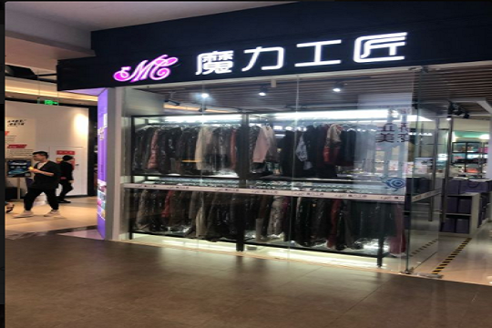 海尔洗衣先生